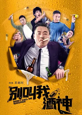 特黄色片